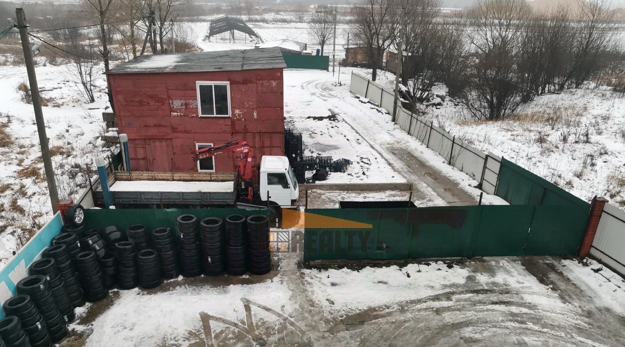 свободного назначения городской округ Раменский д Островцы ул Центральная 18 фото 7