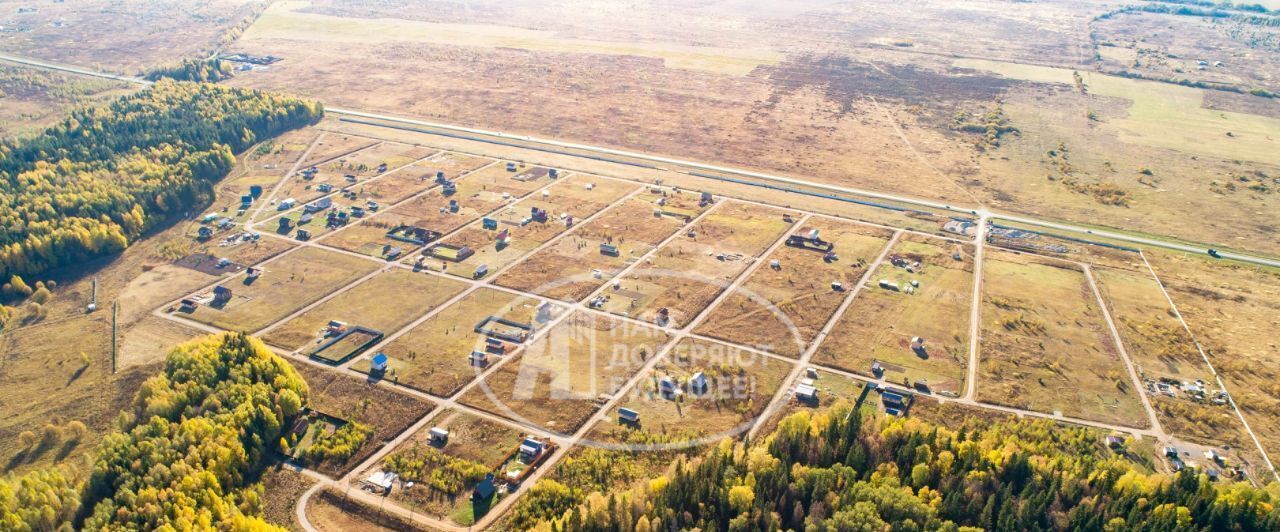 земля г Добрянка д Константиновка ул Центральная фото 1