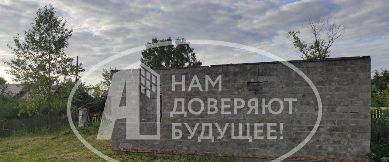 дом г Чусовой ул Метростроевская фото 2
