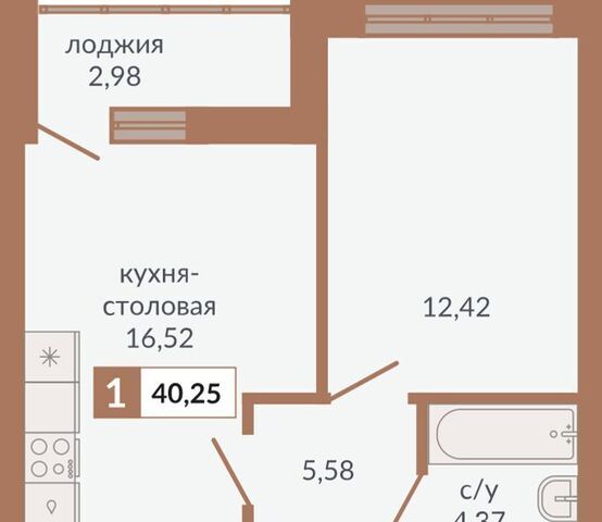 р-н Верх-Исетский ВИЗ ЖК «Видный» Площадь 1905 года, жилрайон фото