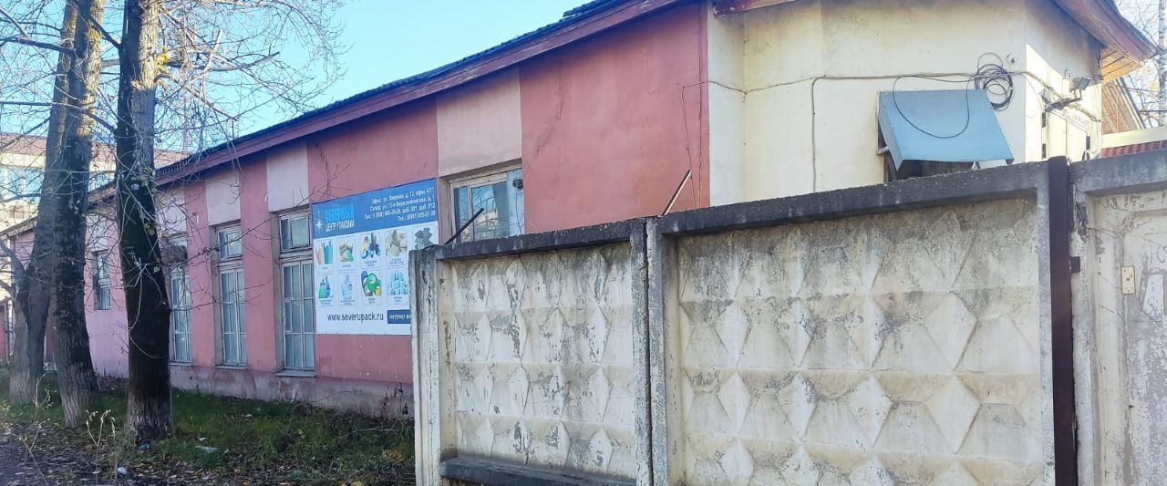 производственные, складские г Иваново р-н Фрунзенский ул 13-я Березниковская 1 фото 23