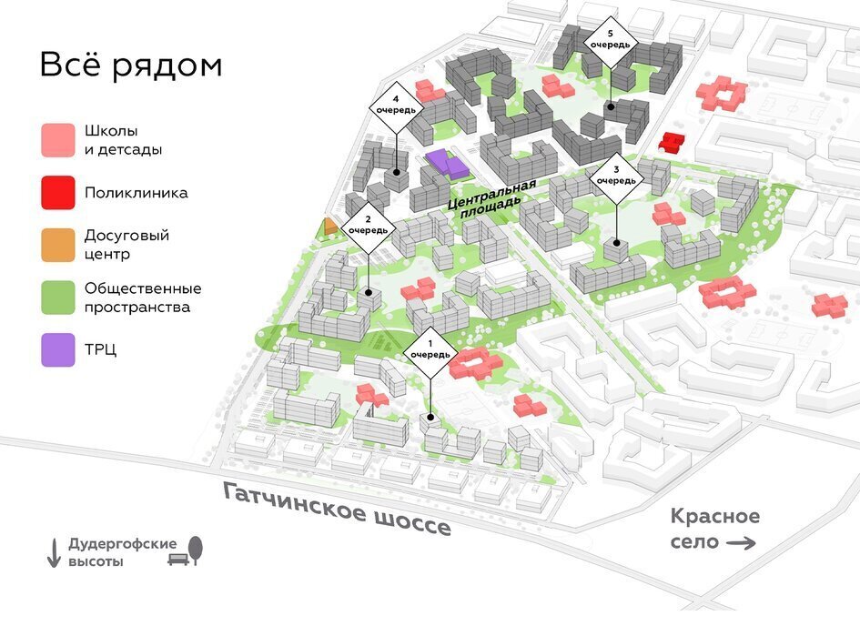 квартира г Красное Село ЖК «А101 Лаголово» 3/1 метро Ленинский Проспект деревня Лаголово, 1. фото 5