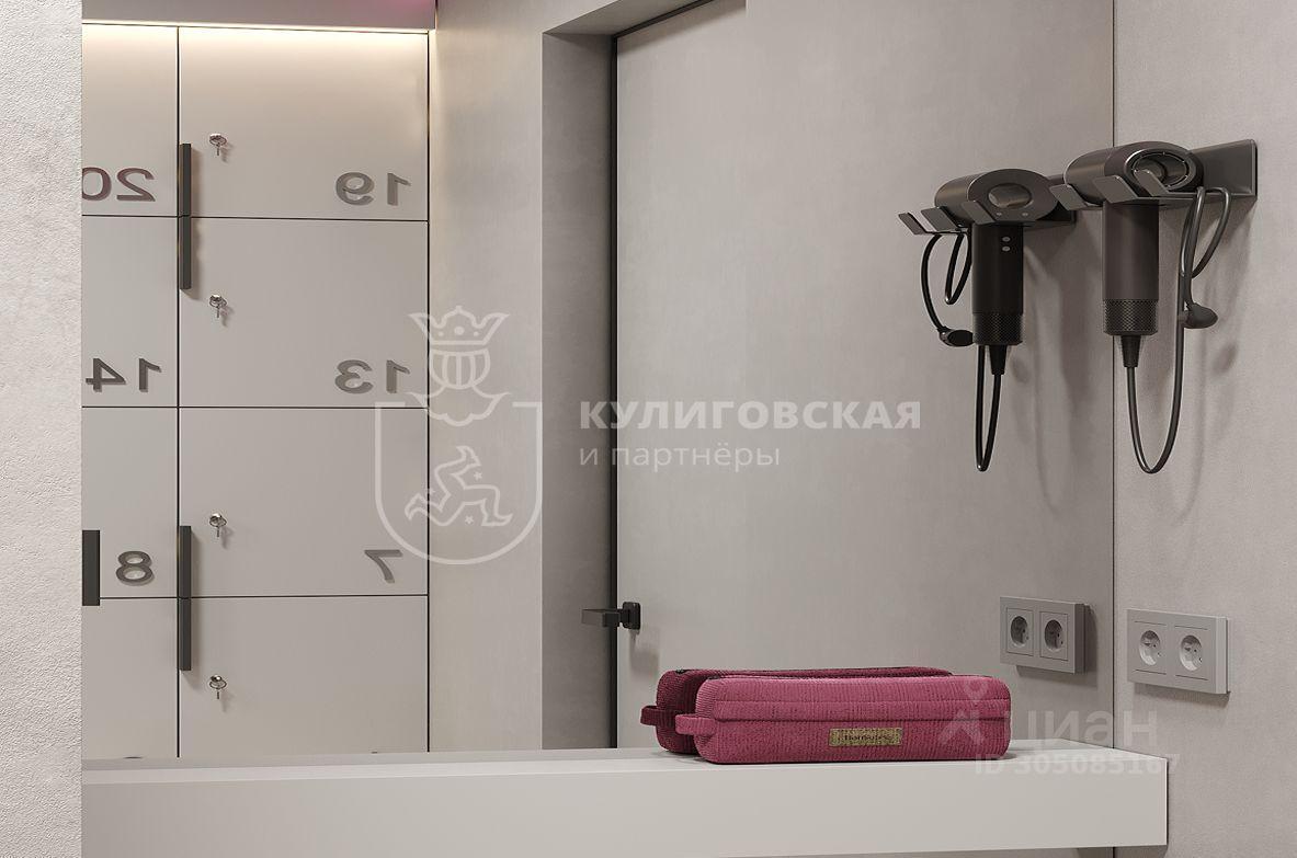квартира г Екатеринбург р-н Кировский ул Комвузовская 23 фото 21