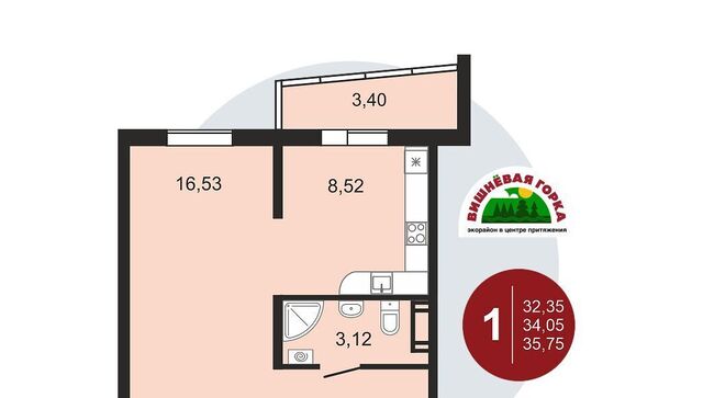 микрорайон Вишнёвая Горка Западный ул. Имени Генерала Костицына, 47 фото