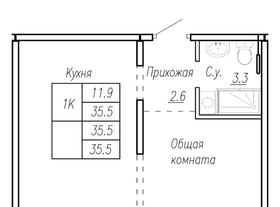 квартира г Барнаул р-н Ленинский ул Антона Петрова 210б фото 1