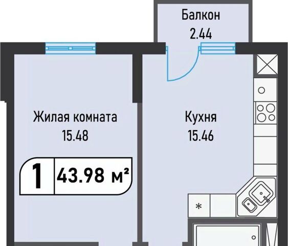 п Иноземцево п Капельница фото