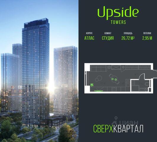 проезд Огородный Московская область фото