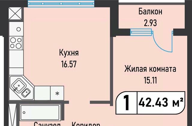 п Иноземцево ул. Рядового Панченко, 26 фото