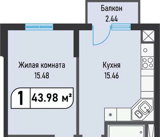 п Иноземцево п Капельница фото