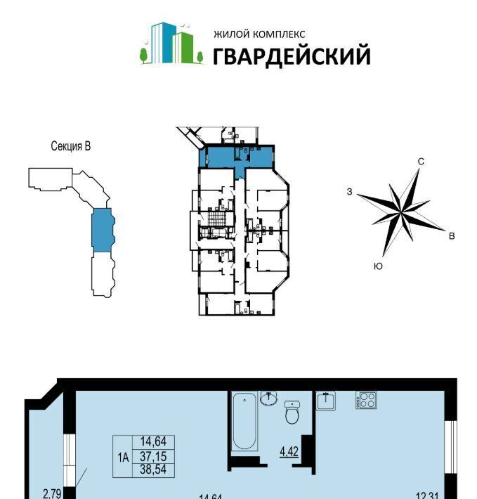 квартира г Владимир мкр Юрьевец р-н Ленинский 7-й кв-л фото 1