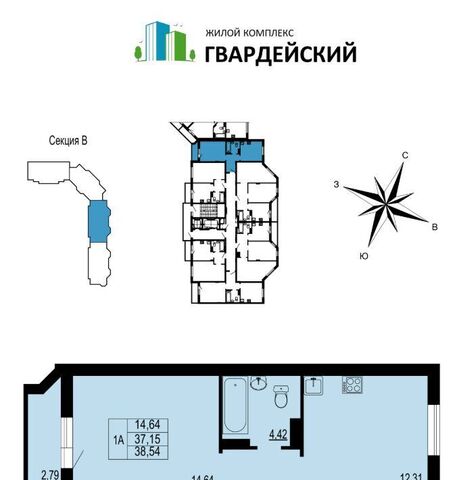 мкр Юрьевец 7-й кв-л фото
