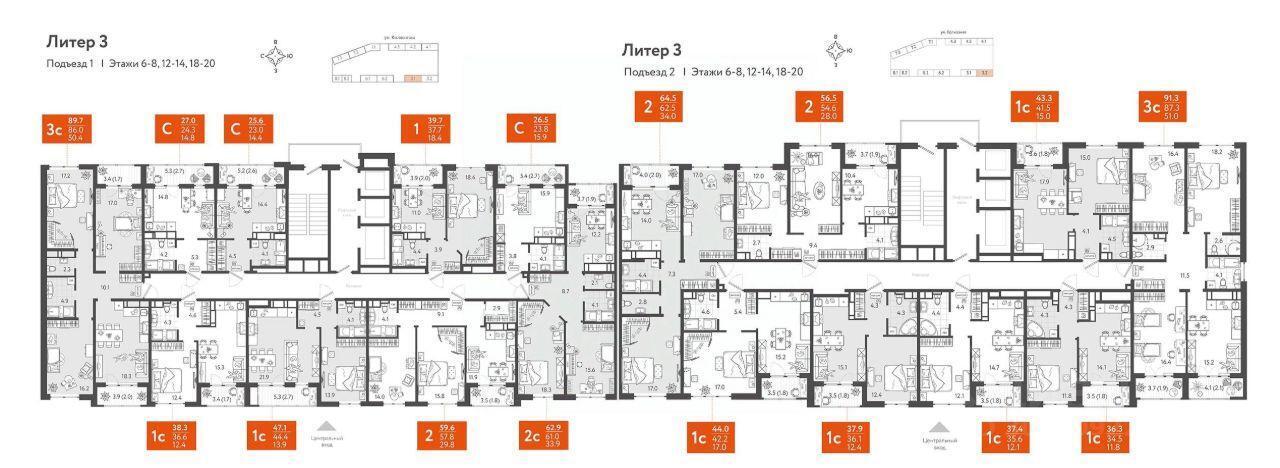 квартира г Краснодар р-н Центральный ул Колхозная 5/1 ЖК «Все Свои» с А фото 2