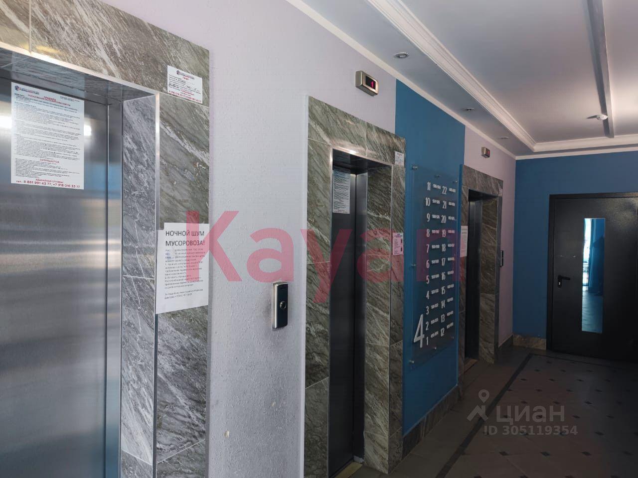 квартира г Краснодар р-н Карасунский ул Уральская 75/2 фото 15