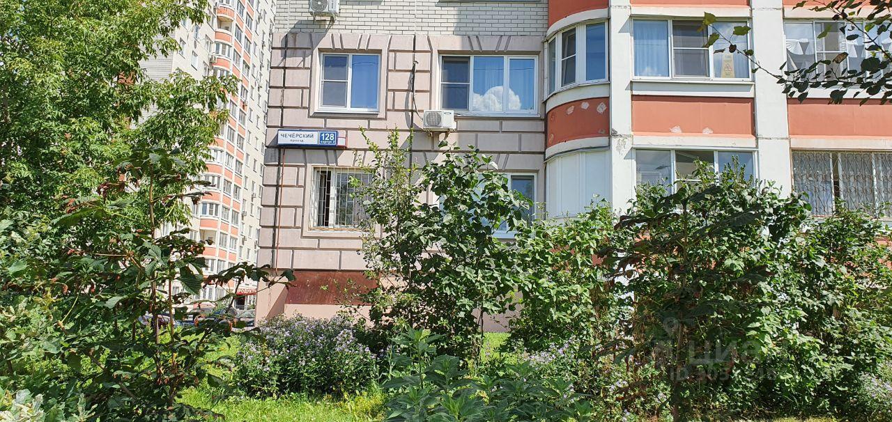 квартира г Домодедово д Щербинка Чечёрский проезд, 128 к 2 фото 1