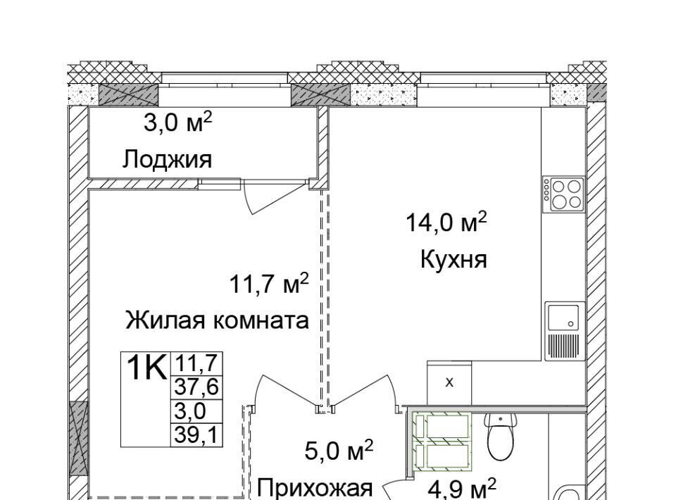 квартира г Нижний Новгород Горьковская ЖК Дельвиг фото 1