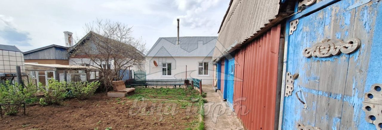 дом р-н Арский г Арск ул Трудовая фото 21