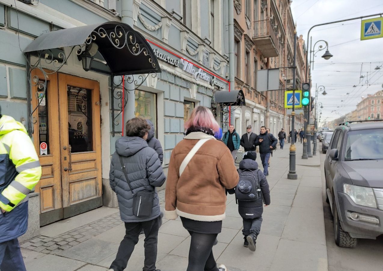 свободного назначения г Санкт-Петербург метро Достоевская пр-кт Владимирский 5 фото 2