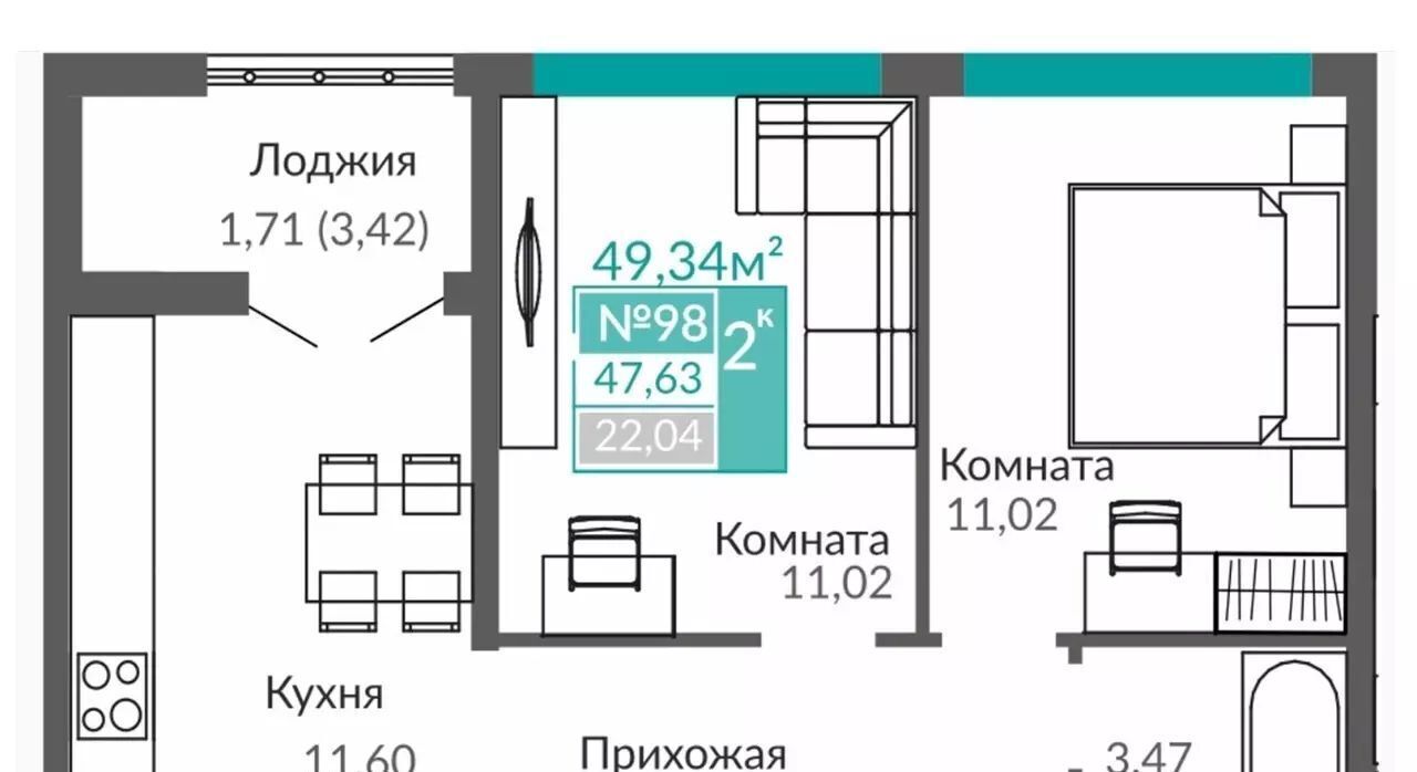 квартира г Симферополь р-н Киевский Крымская Роза фото 6