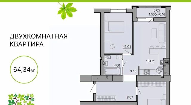 ЖК «Новая резиденция» фото