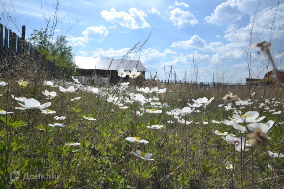 земля г Якутск городской округ Якутск, Славянская улица фото 2