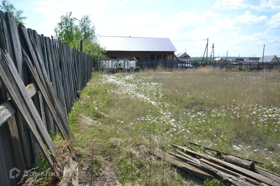 земля г Якутск городской округ Якутск, Славянская улица фото 9