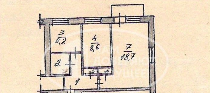 квартира г Губаха ул Никонова 20 фото 16