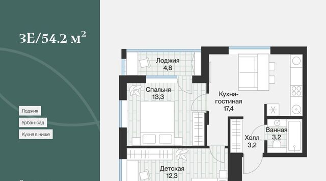 р-н Калининский ул Ямская 1/13 159с фото