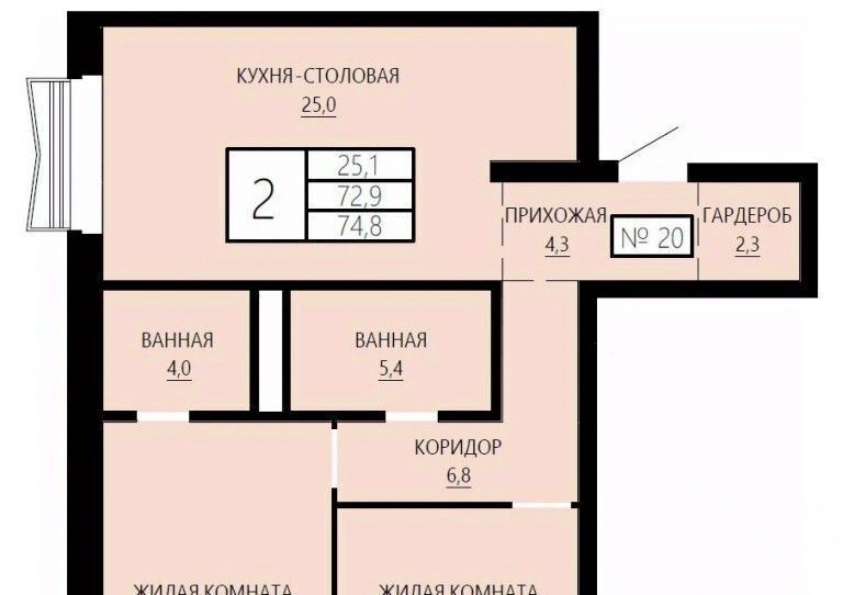 квартира г Екатеринбург ул Сони Морозовой 180 Площадь 1905 года фото 1
