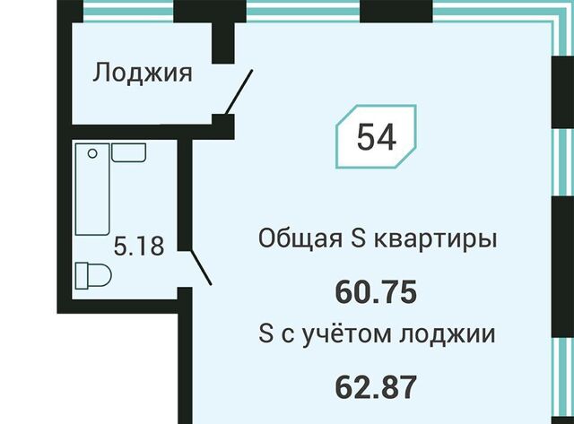 р-н Советский ул Третья 5в фото