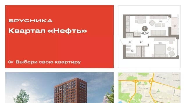 1-й, 1-й мкр фото