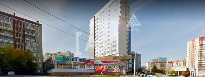 свободного назначения г Челябинск р-н Центральный ул Курчатова 25 фото 3