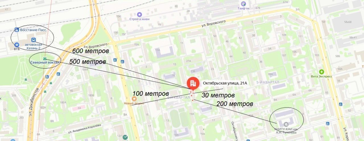 квартира г Казань ул Октябрьская 21а Казань, Северный Вокзал фото 3