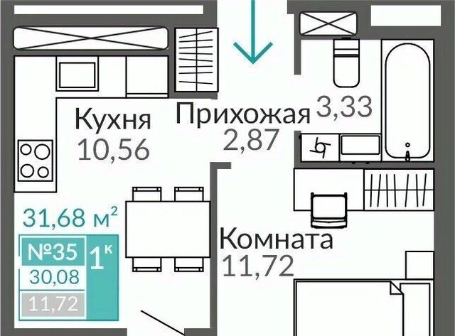 р-н Киевский Крымская Роза Горизонты жилой комплекс фото