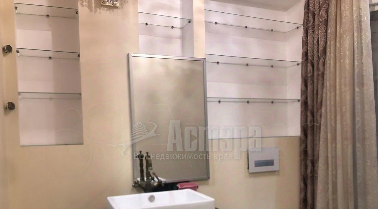 квартира г Чита р-н Центральный ул Бутина 125 фото 8