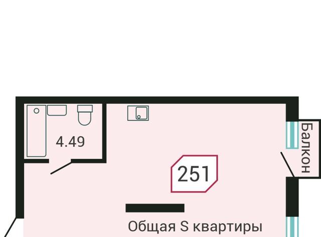 р-н Советский ул Третья 5в фото