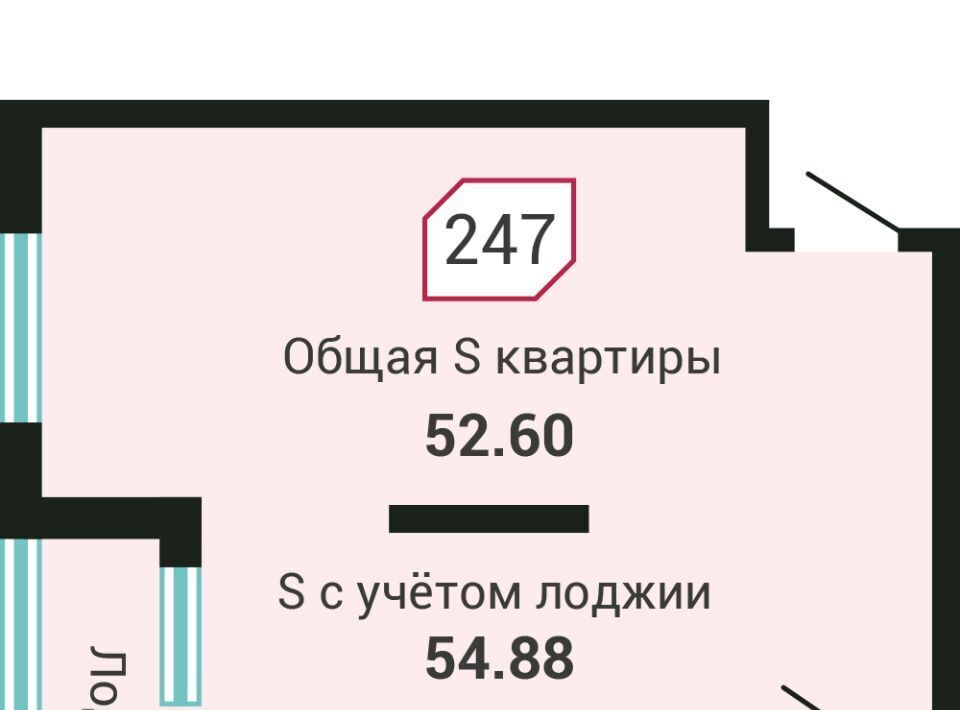 квартира г Владивосток р-н Советский Санаторная ул Третья 5в фото 1