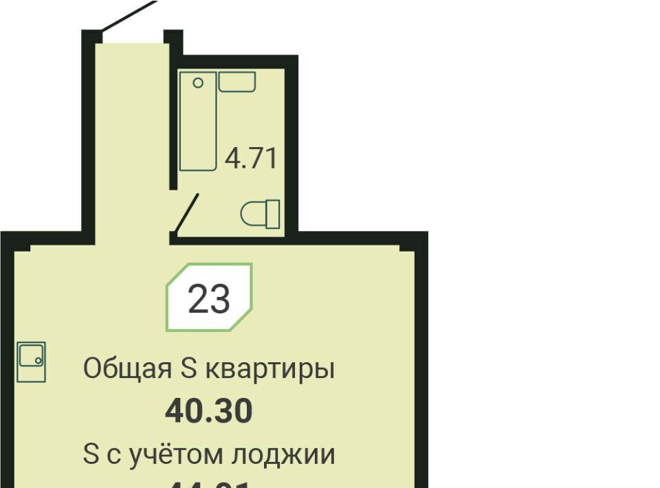 квартира г Владивосток р-н Советский Санаторная ул Третья 5в фото 1