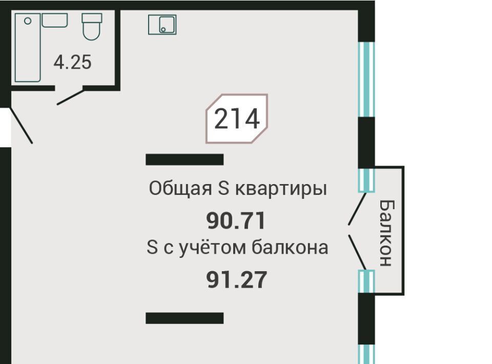 квартира г Владивосток р-н Советский Санаторная ул Третья 5в фото 1
