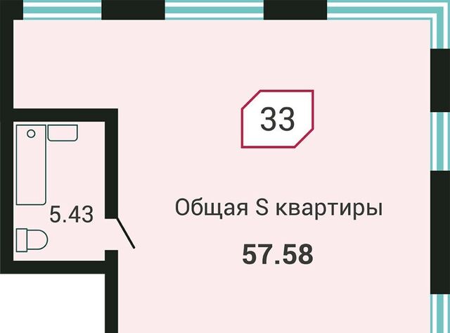 р-н Советский ул Третья 5в фото