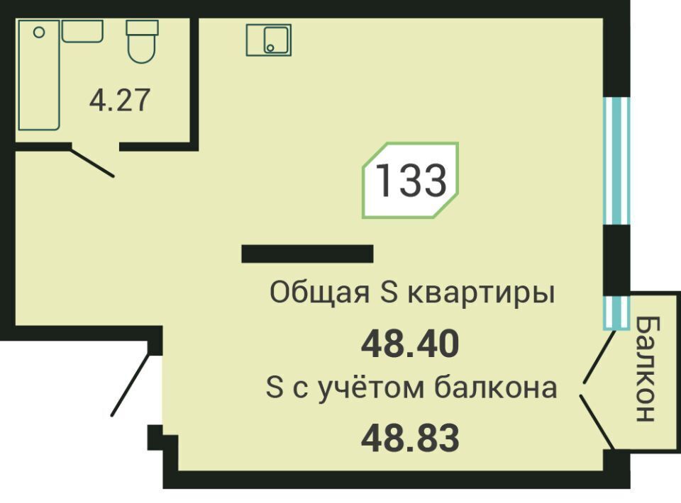 квартира г Владивосток р-н Советский Санаторная ул Третья 5в фото 1