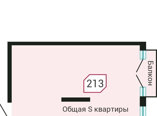 р-н Советский Санаторная дом 5в фото
