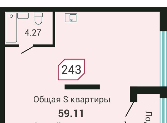 р-н Советский ул Третья 5в фото