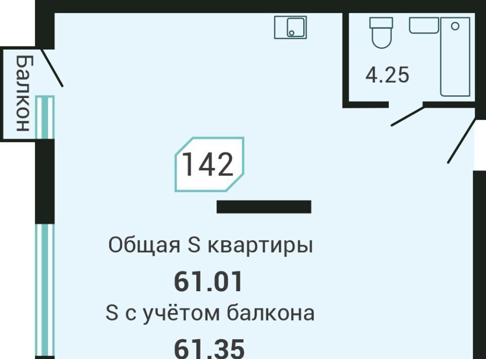 квартира г Владивосток р-н Советский Санаторная ул Третья 5в фото 1
