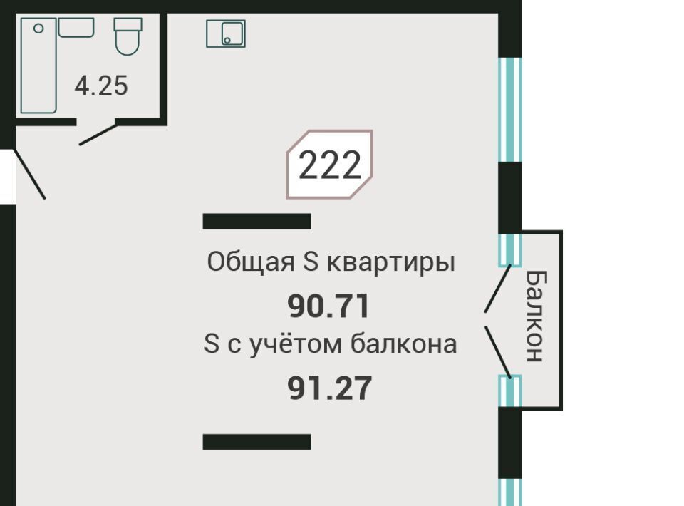 квартира г Владивосток р-н Советский Санаторная ул Третья 5в фото 1
