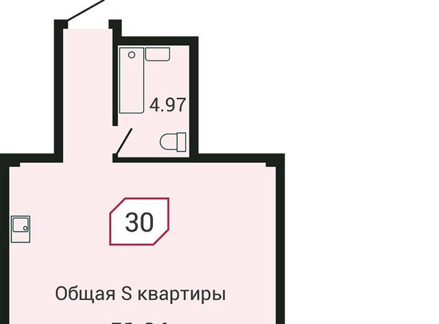 р-н Советский ул Третья 5в фото