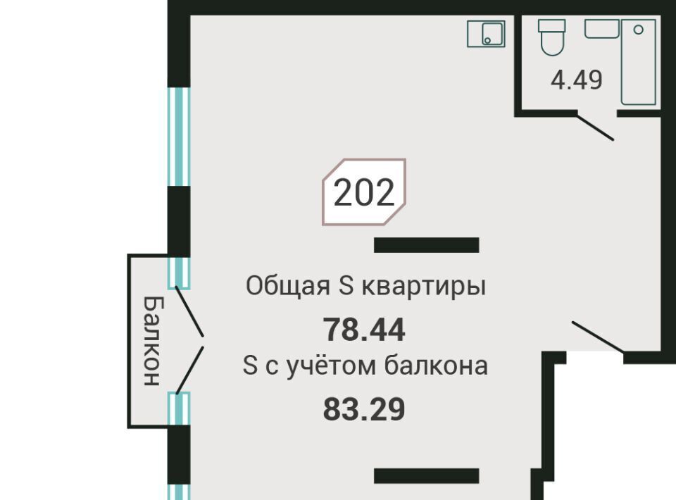 квартира г Владивосток р-н Советский Санаторная ул Третья 5в фото 1