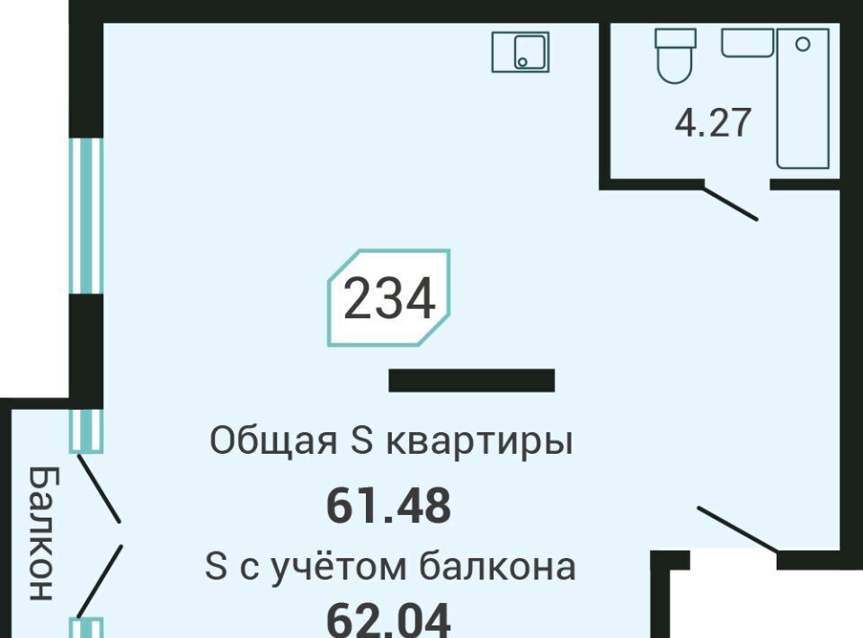 квартира г Владивосток р-н Советский Санаторная ул Третья 5в фото 1