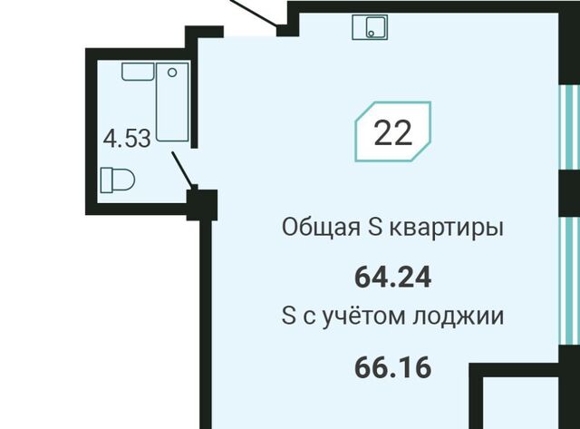 р-н Советский Санаторная дом 5в фото