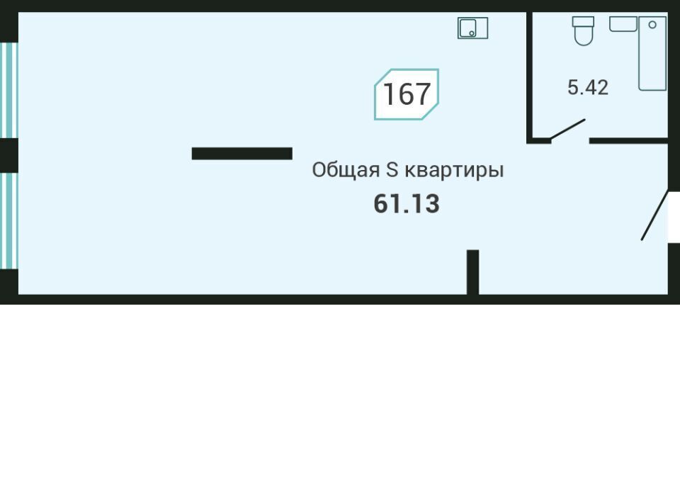 квартира г Владивосток р-н Советский Санаторная ул Третья 5в фото 1