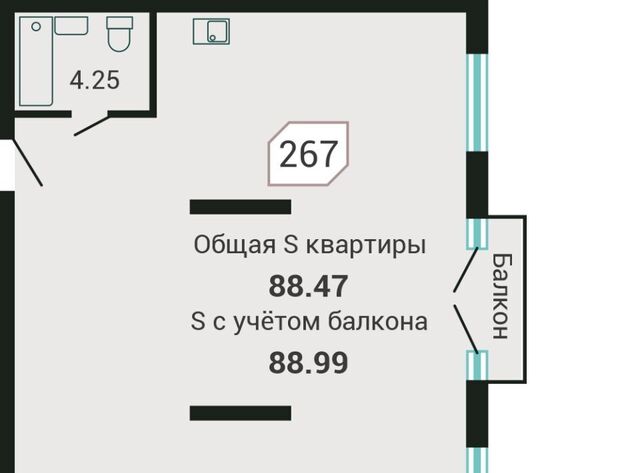 р-н Советский Санаторная дом 5в фото